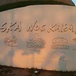 Eva 3* Mrągowo